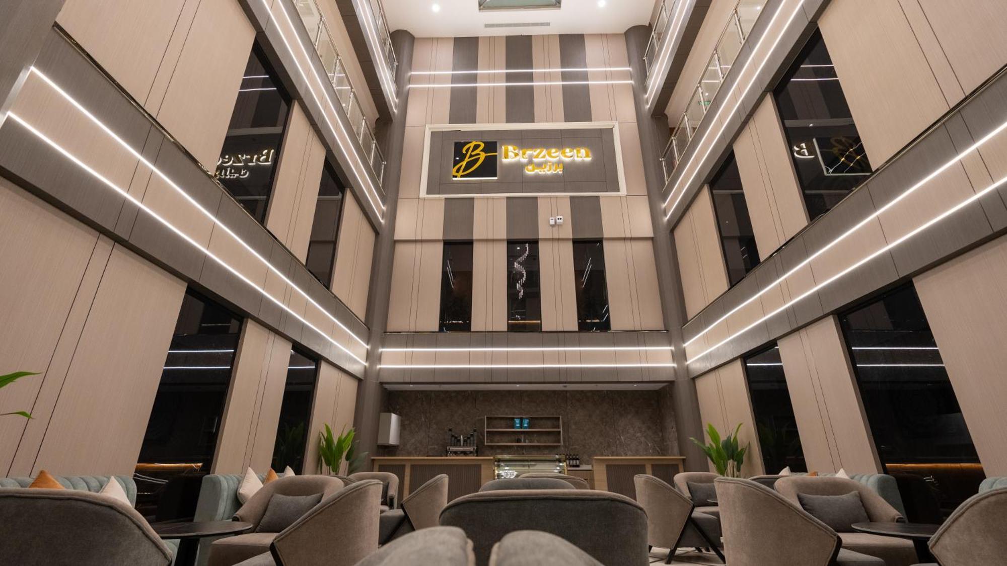 Brzeen Hotel Riyadh Exterior photo