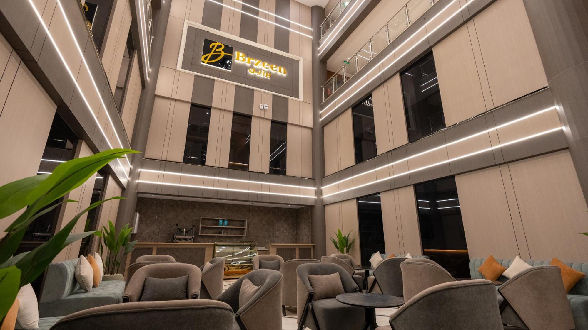 Brzeen Hotel Riyadh Exterior photo