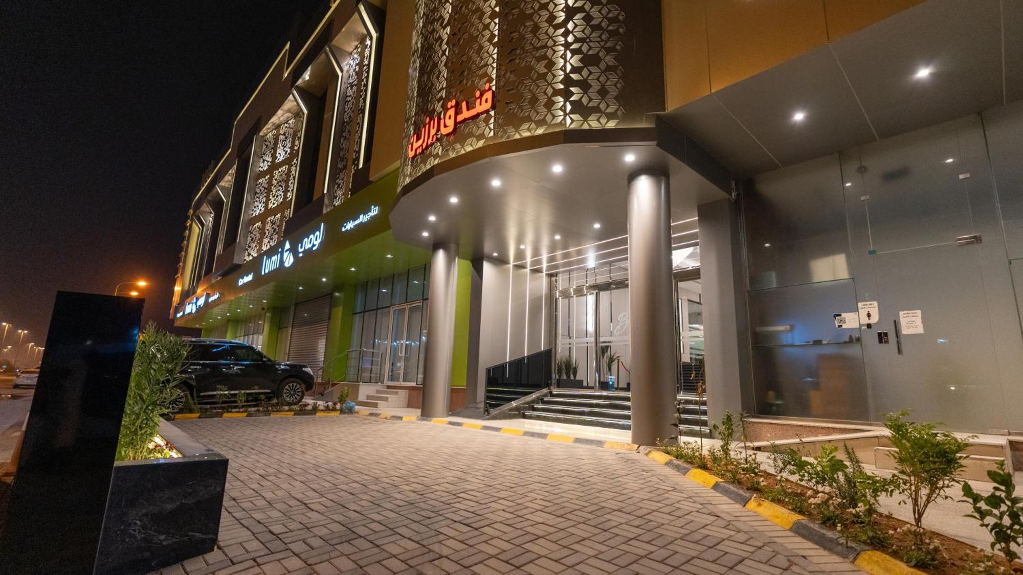 Brzeen Hotel Riyadh Exterior photo
