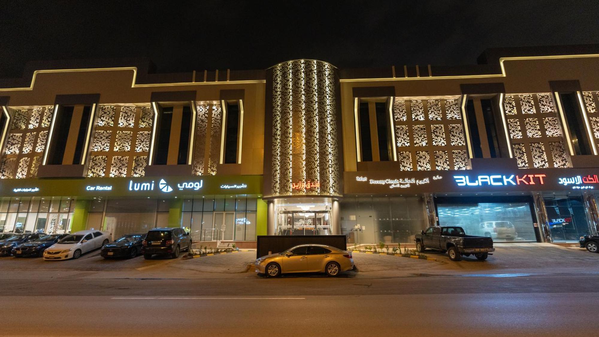Brzeen Hotel Riyadh Exterior photo